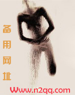 妖精的尾巴动漫